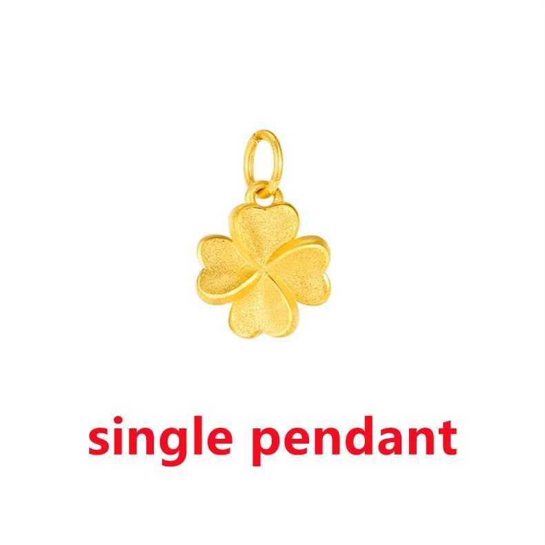 single p