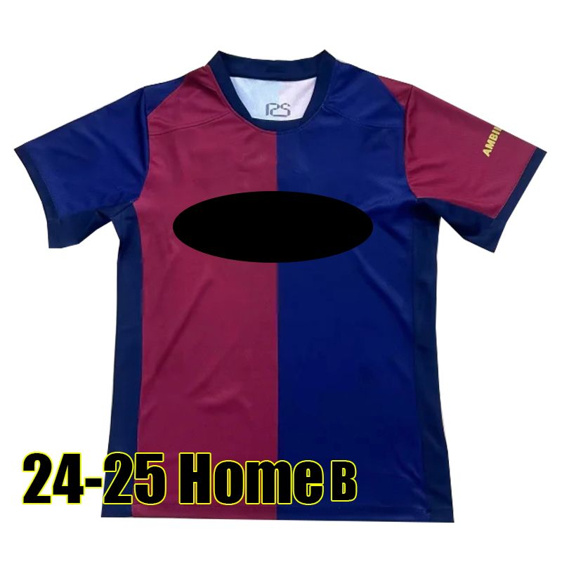 BASA 24-25 HOME