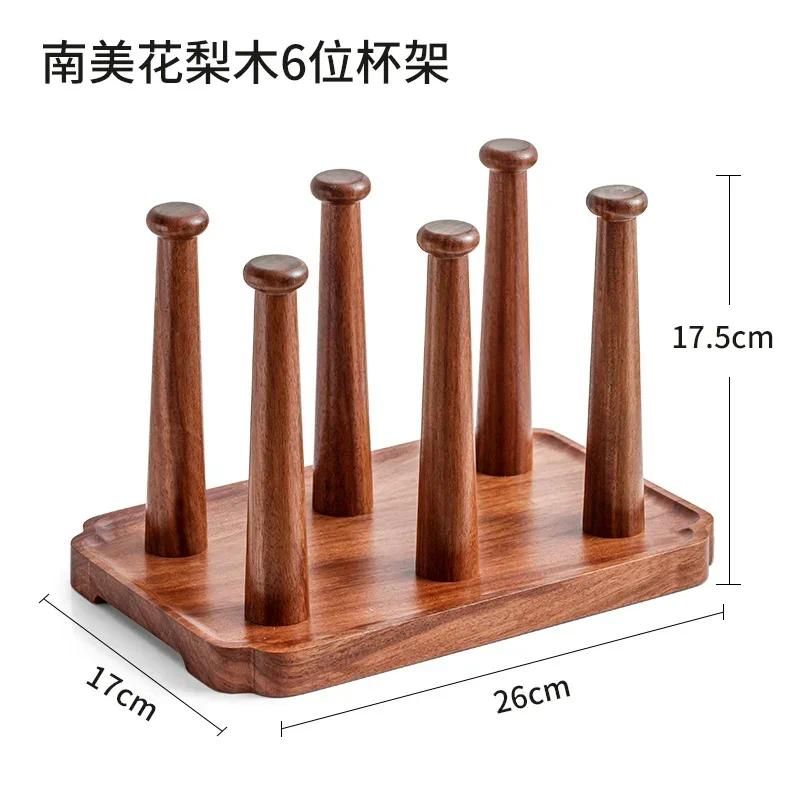 Holder Rosewood Cup