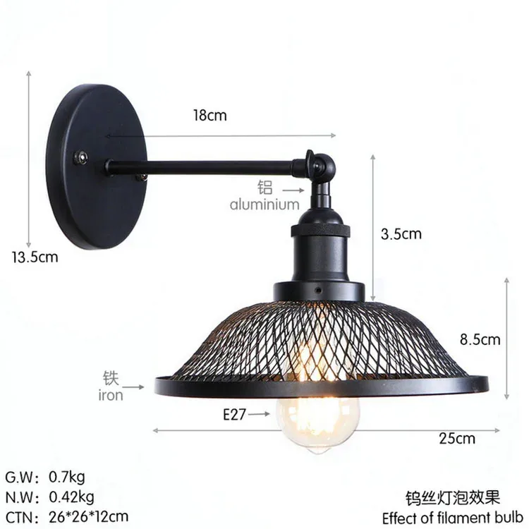 China met 40W ST64 Model J