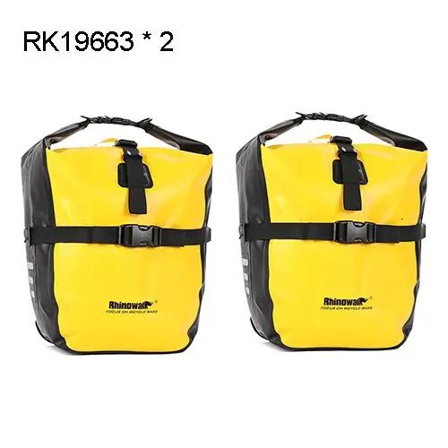 Rk1966320l Yellow2