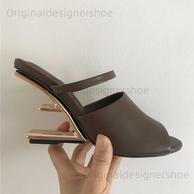 Brown 7cm Heel