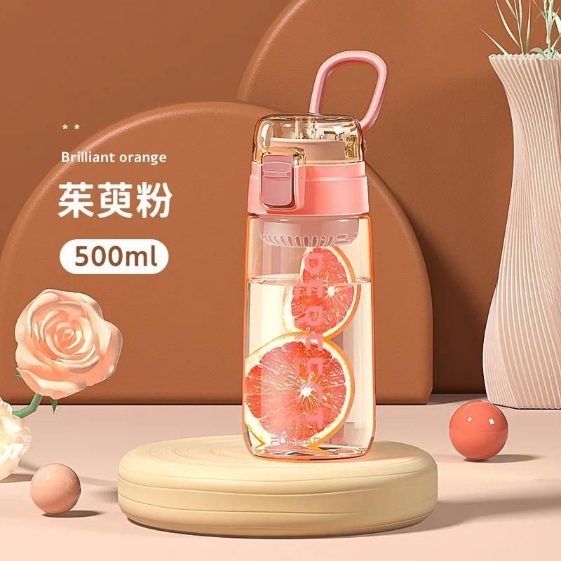 500ml pink