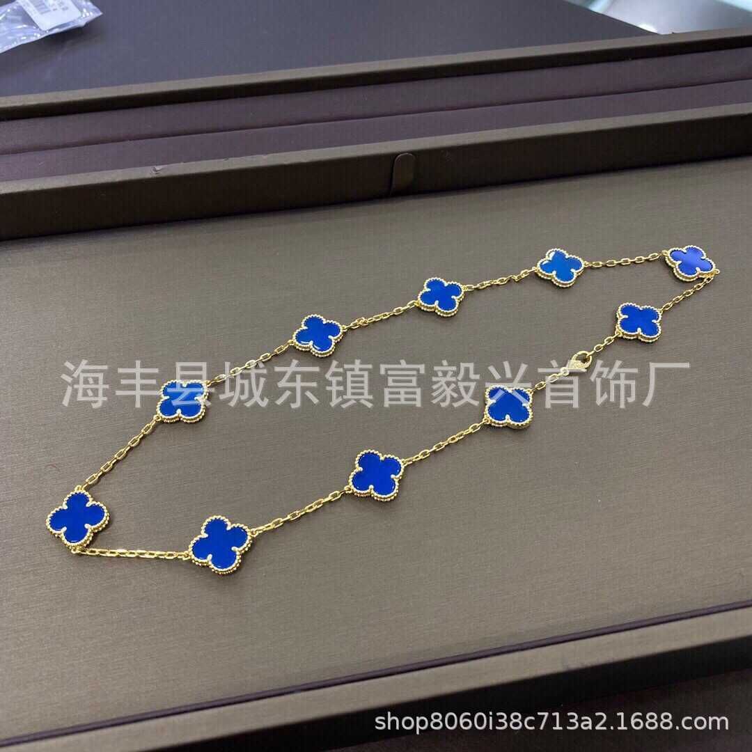 Gold Necklace Blue Chalcedony