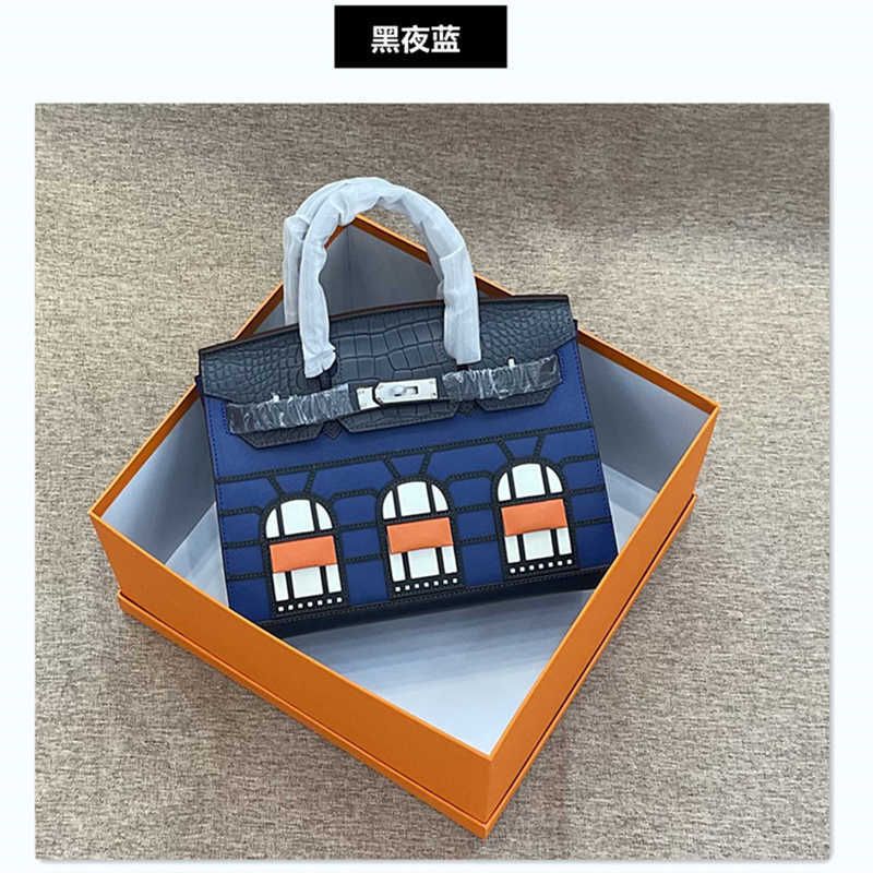 House Platinum Bag Night Blue 20cm