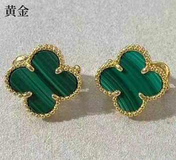 Clover Earnail Emerald (Altın)