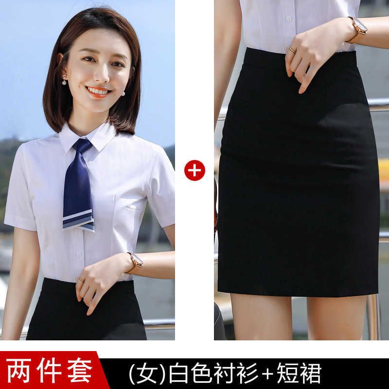 Womens White Inch Shirt + Skirt