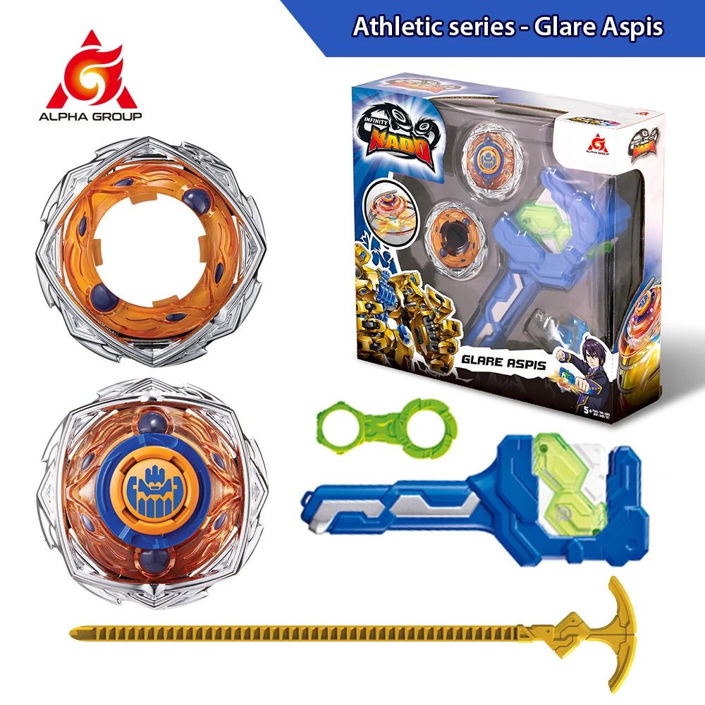 Glare Aspis