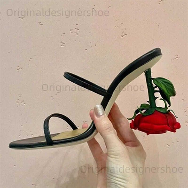 Rose Heel