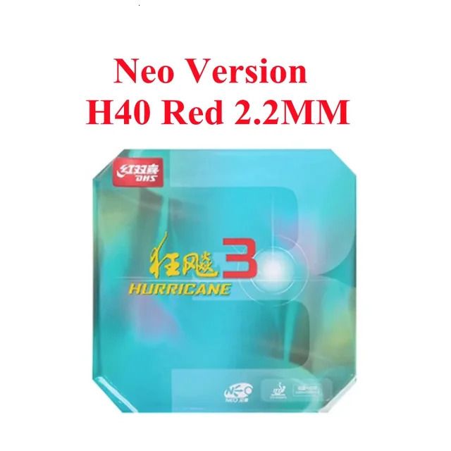 Red 40 2.2mm
