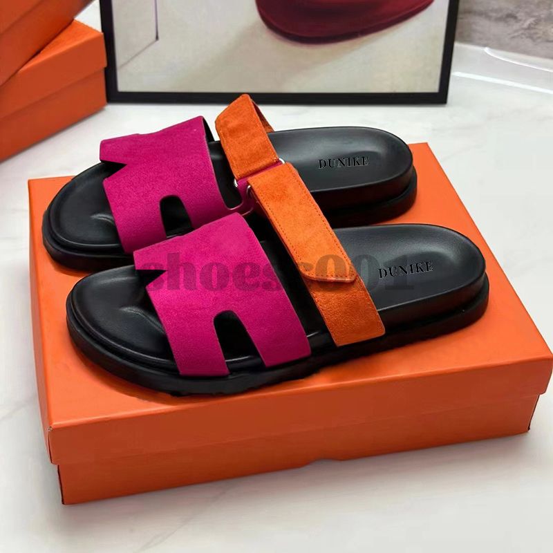 05 Fuchsia Orange Suede