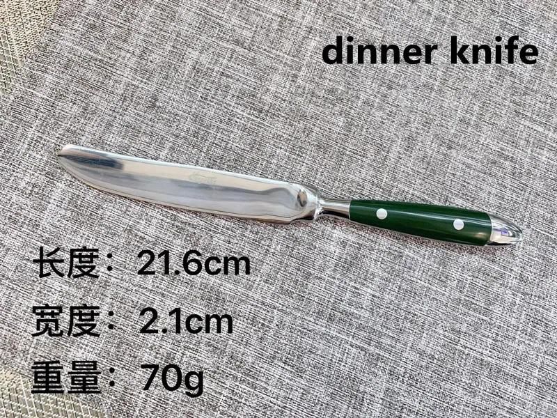 1pcs Dinner knife