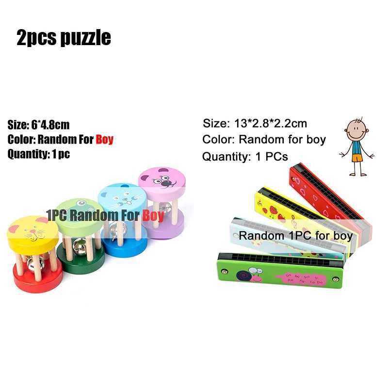 Puzzle en bois 2pcs l