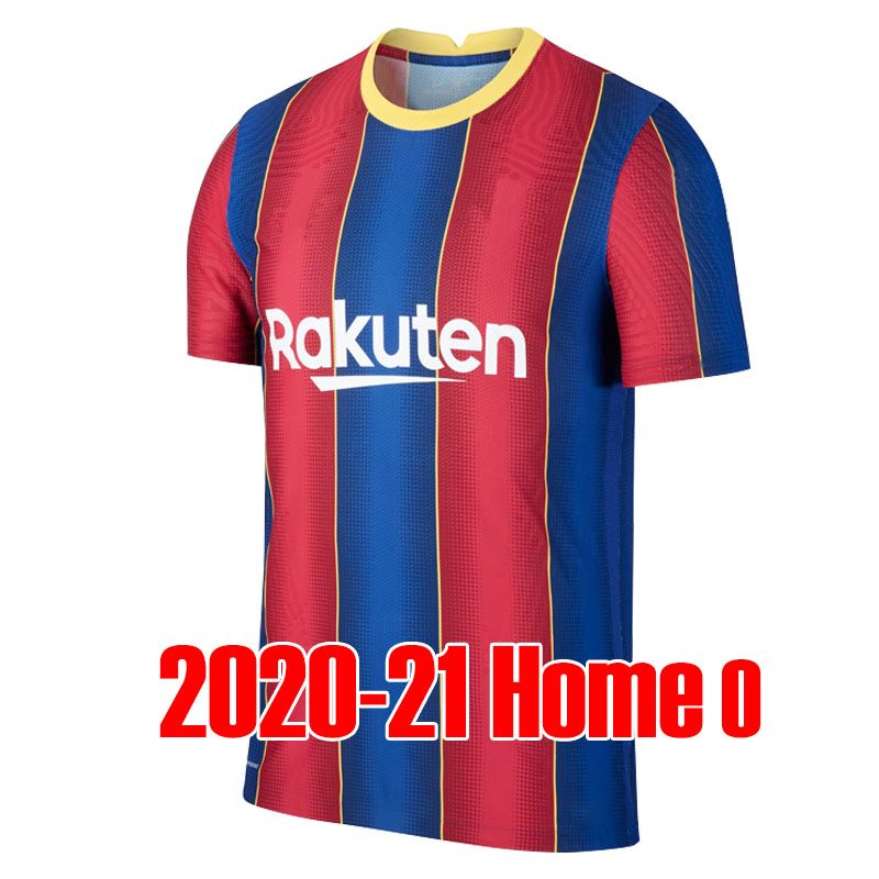 Basaluona 2020-21 Home