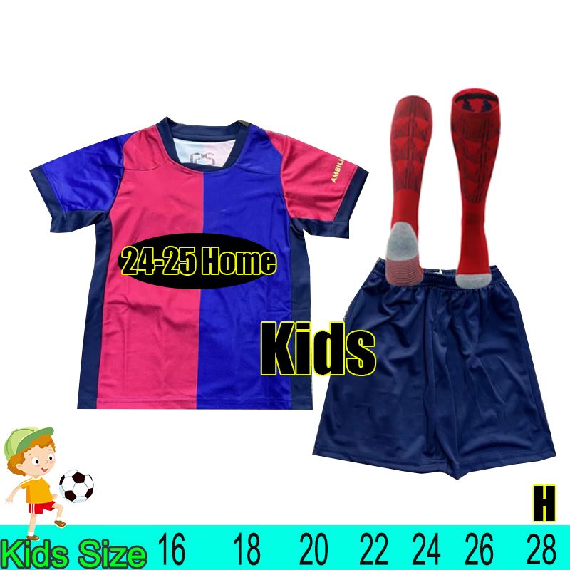 Basa 24-25 Home Kids+Socks