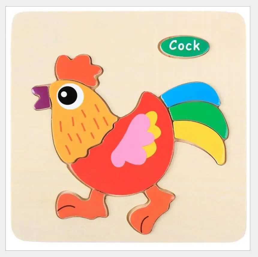 Coq