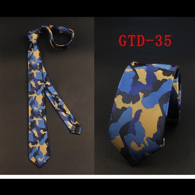 GTD-35