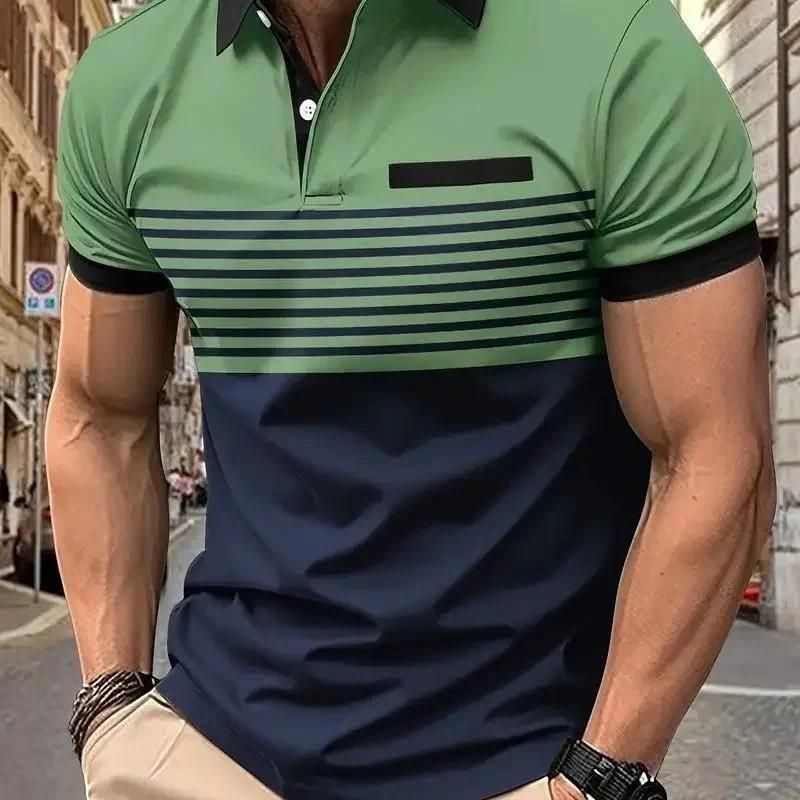 Green (With Pocket)