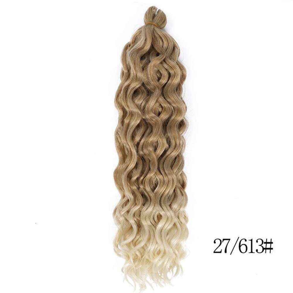 27-613 (1 pack) 45 cm