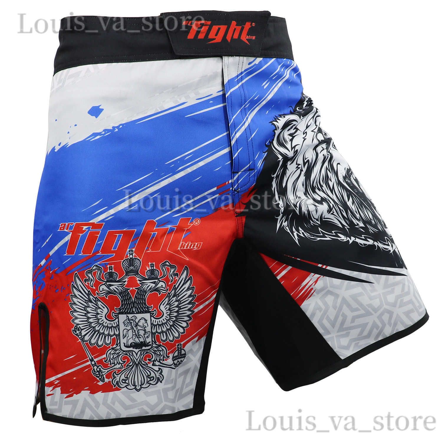 Mma Shorts 12