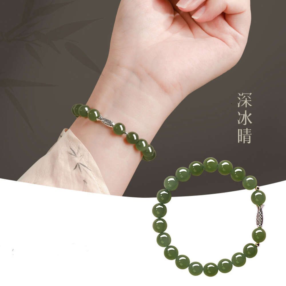 4) Hotan Jade Koi armband is klar