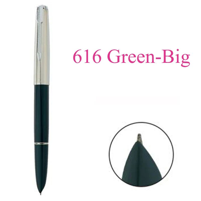 616 Big Green