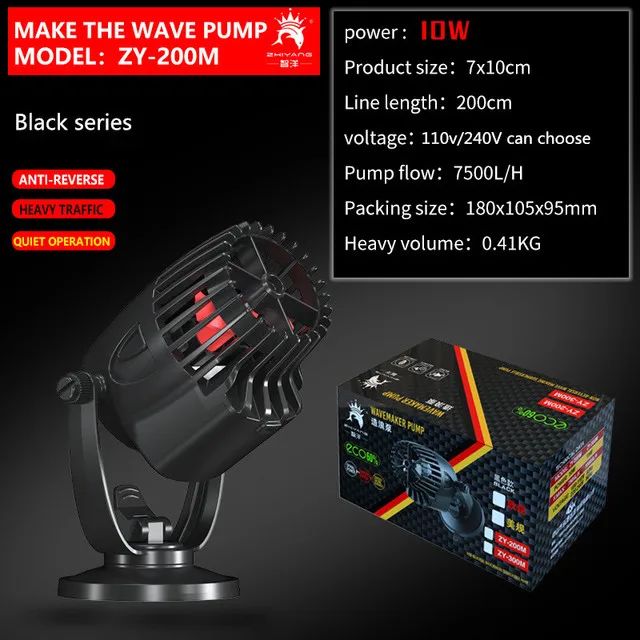 Color:10W 7500L Black