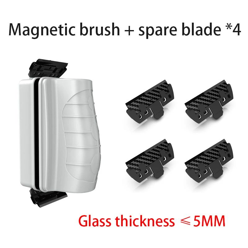 4MM Spare blades