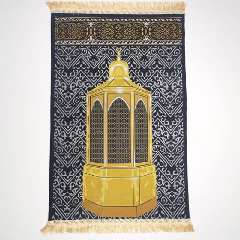 Type de tapis 7-70x110cm