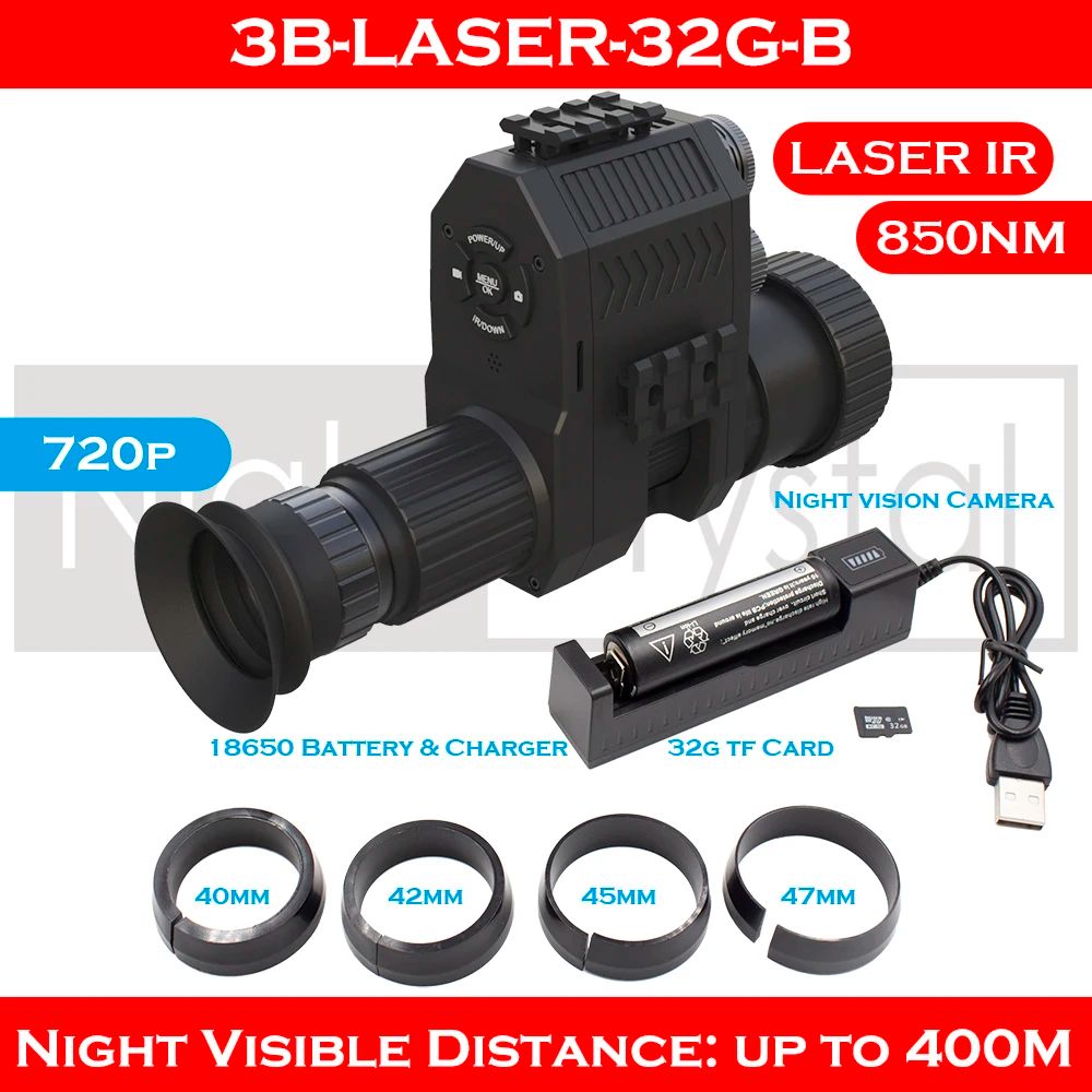 Color:N3LASER850-BATTERY