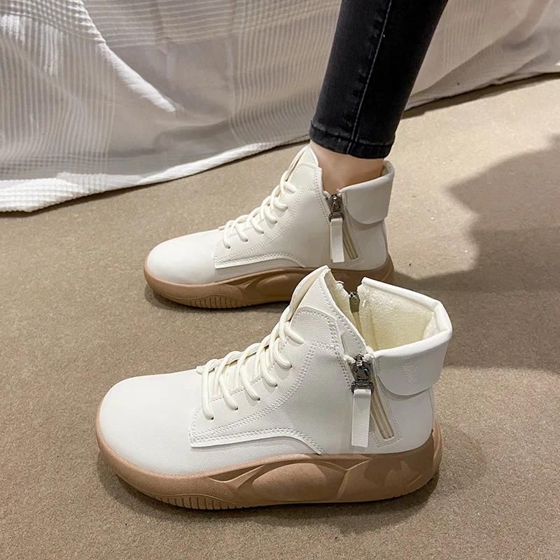 Beige (zamsz)