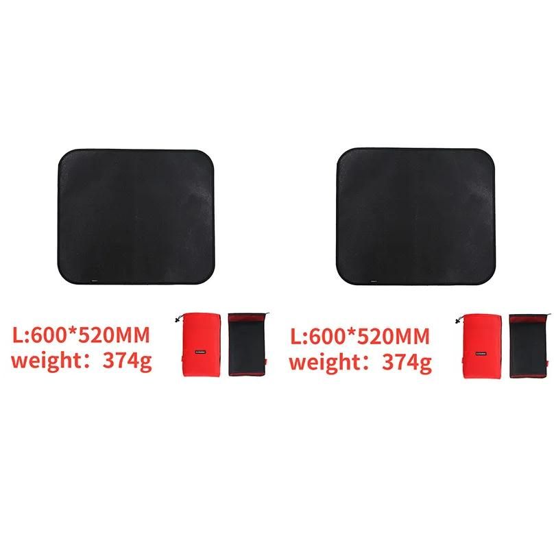 600X520Mm-L-2Pcs