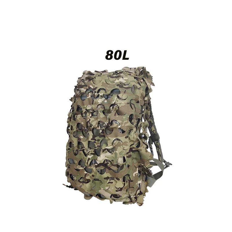 Color:Camo 80L