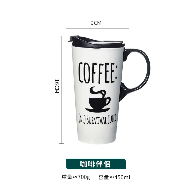 Coffee partner 450ml