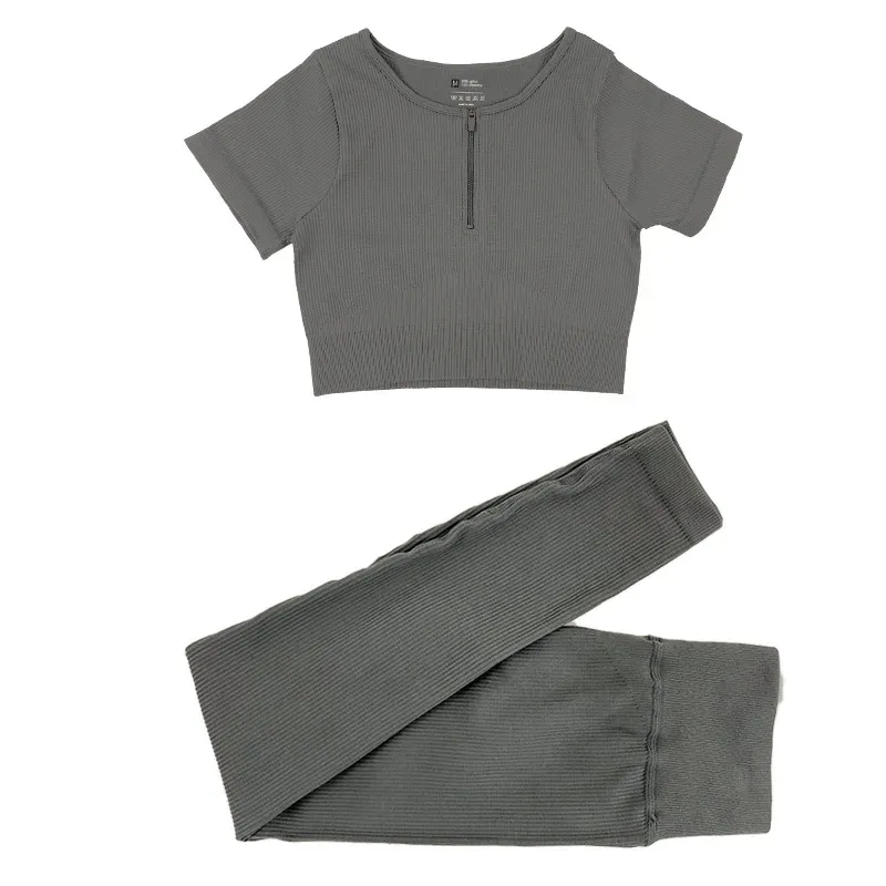 Grey set