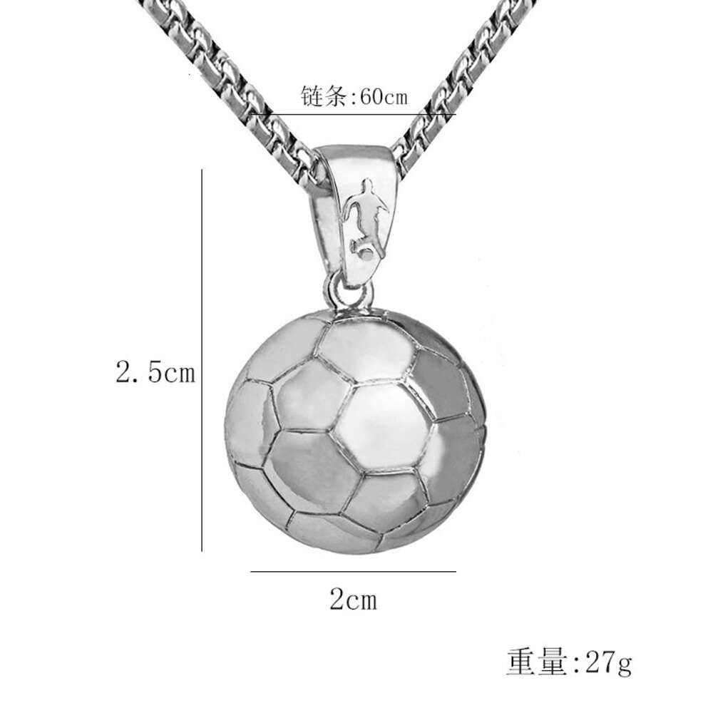 Football - Silver