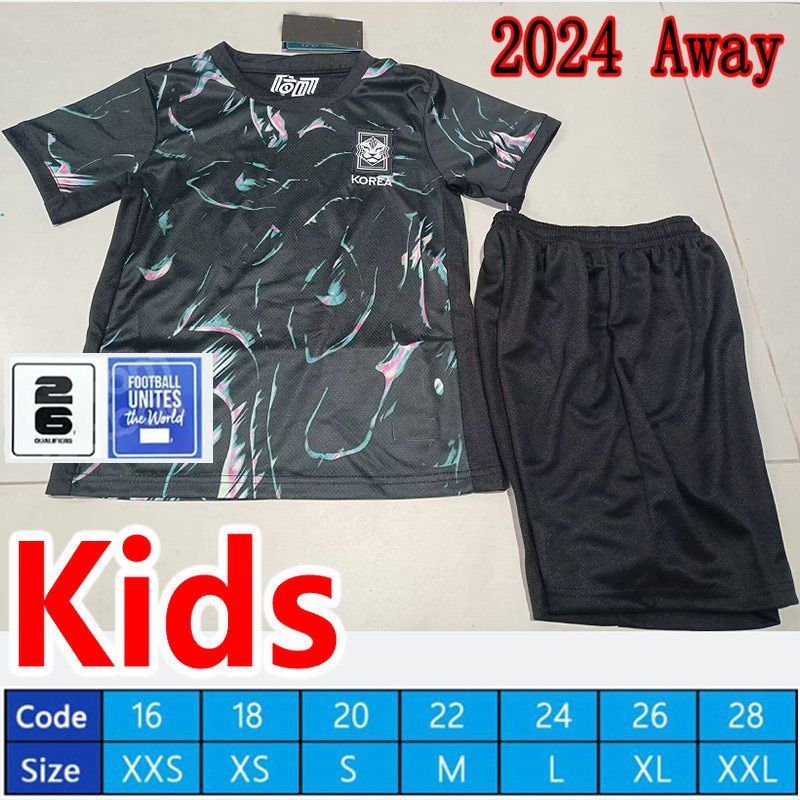 Kids 2024 away +patch