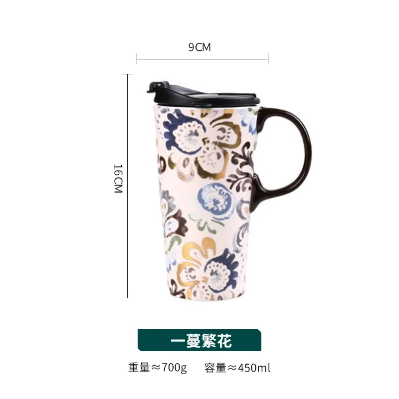 Yimanfanhua 450ml