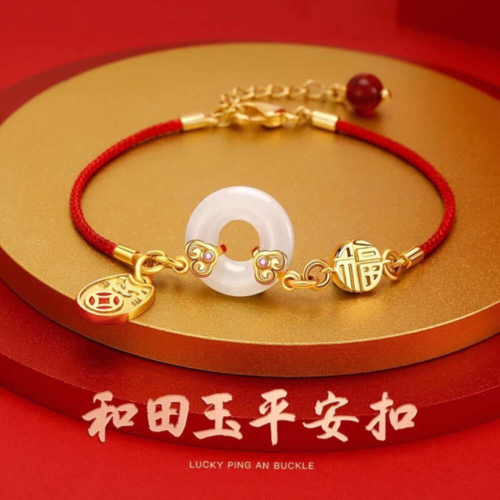 3)[Exquisite Gift Box] Hotan Jade