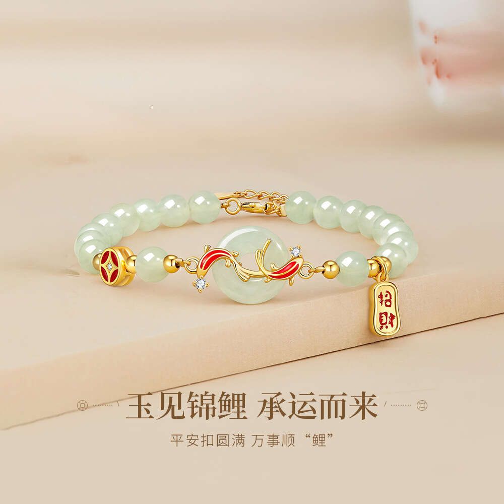 Koi Peace Buckle Hotan Jade Armband-925