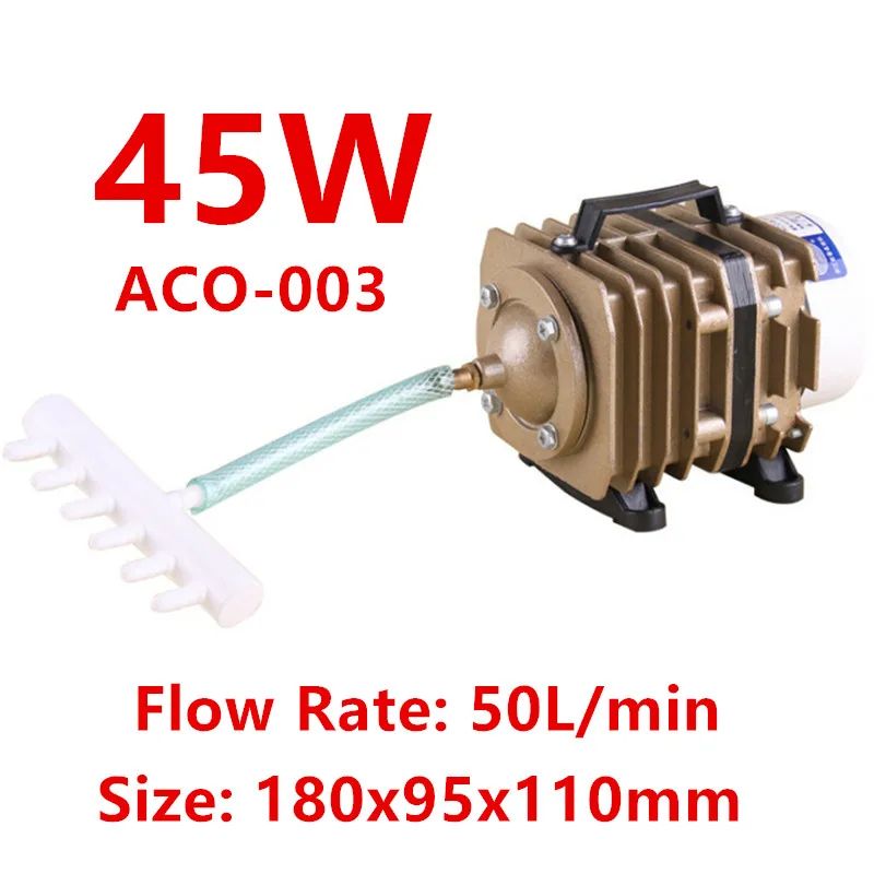 45W ACO003-220V 50Hz