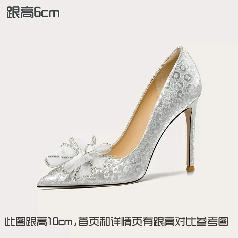 Heel height 6cm