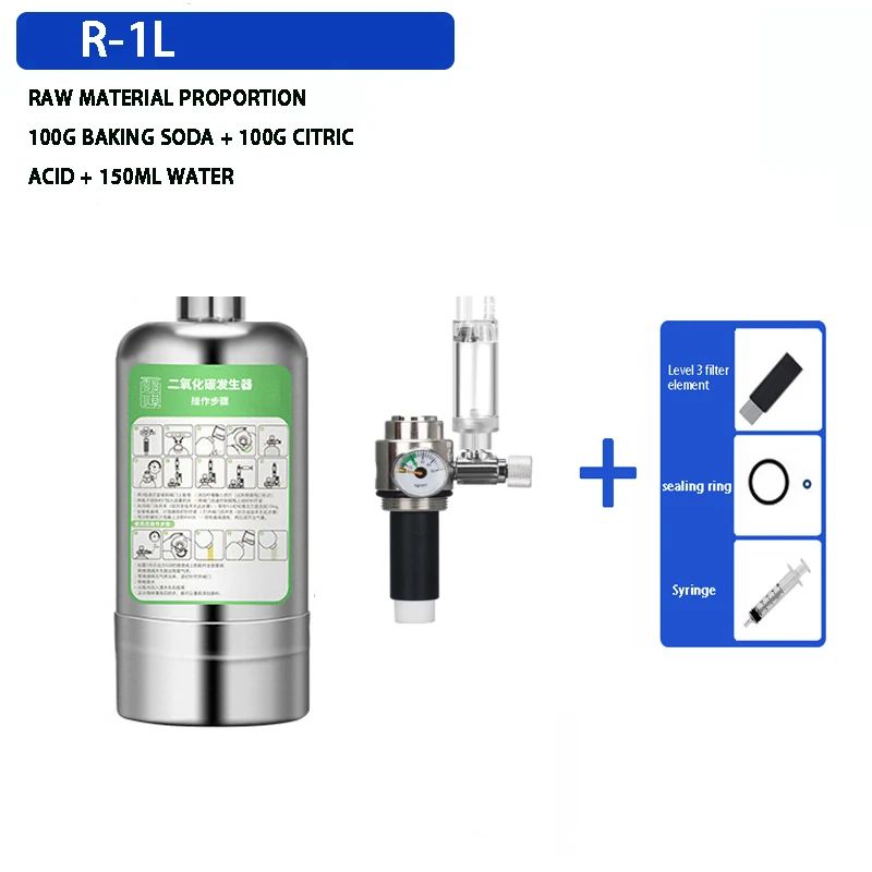 色：R-1L