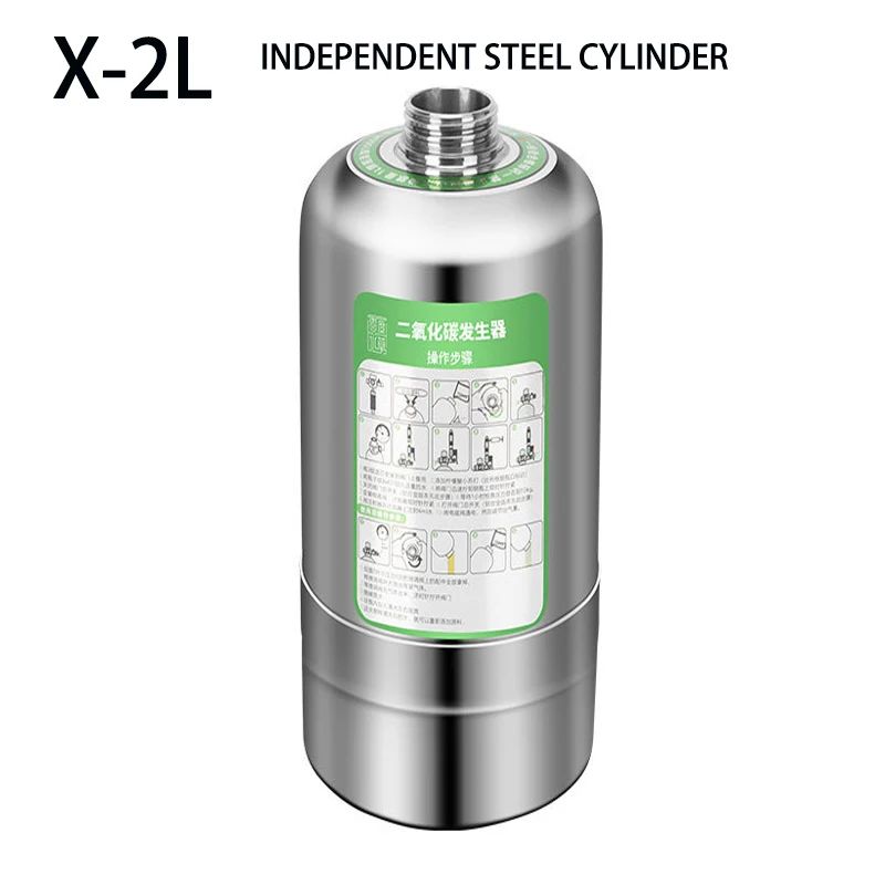 Färg: X-2L stålcylinder