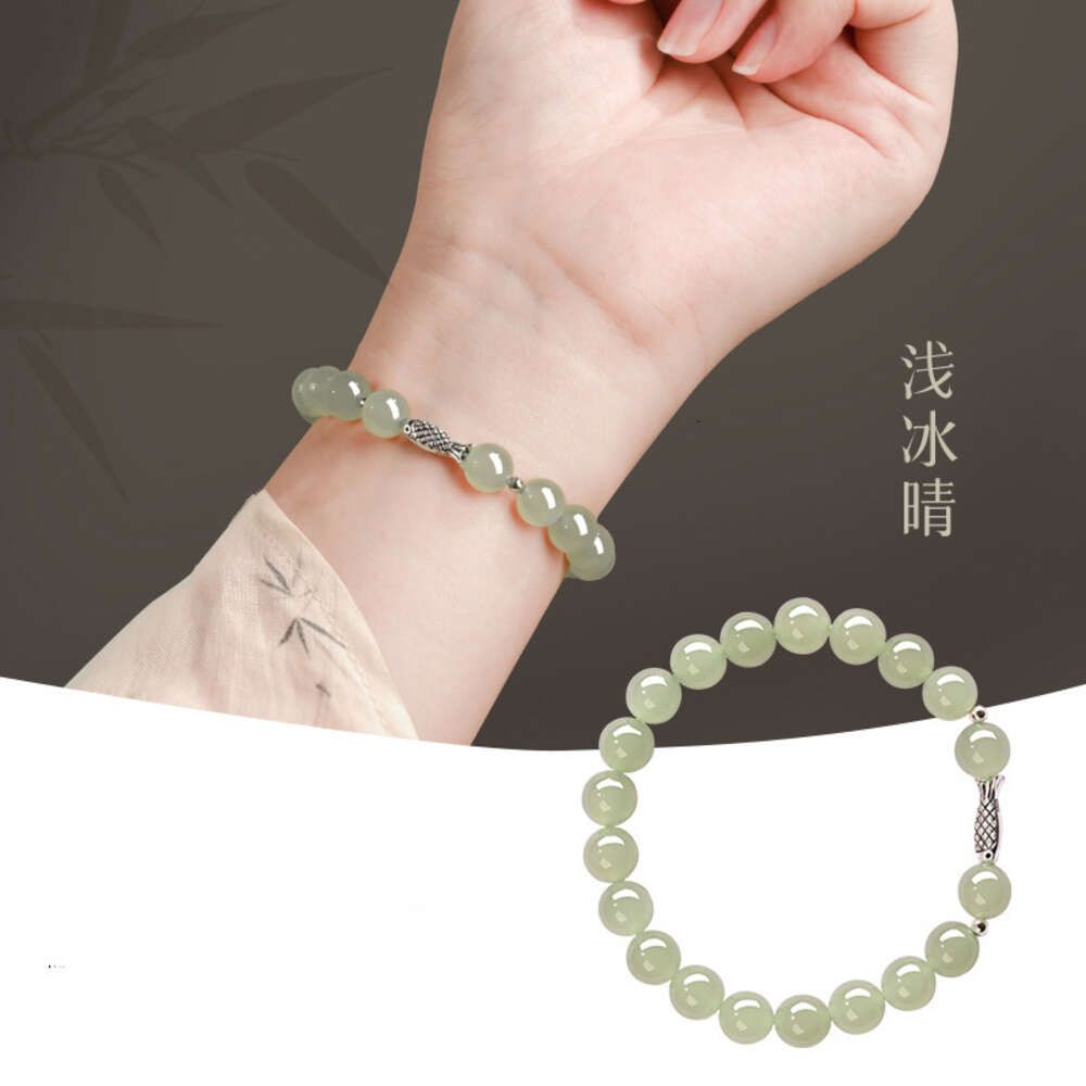 3) Hotan Jade Koi Bracelet Ice Clear