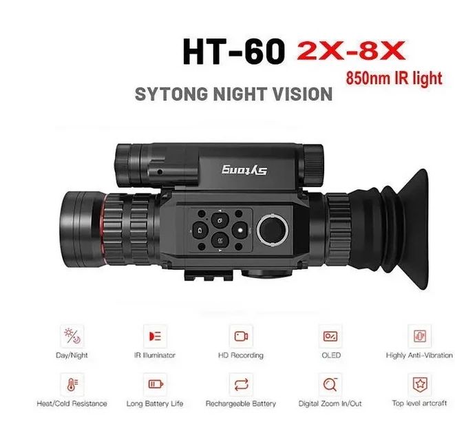 Color:HT60 850nm 2-8X