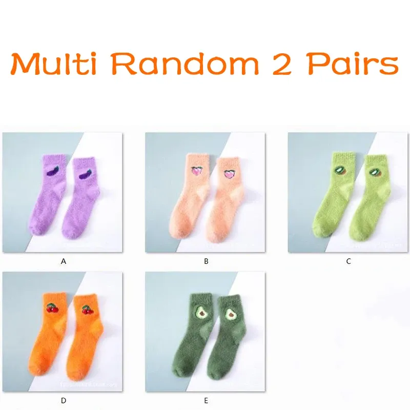 F multi color random