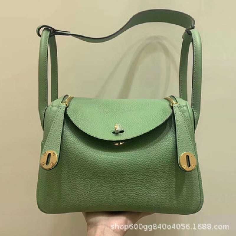 Avocado Green 26cm Small