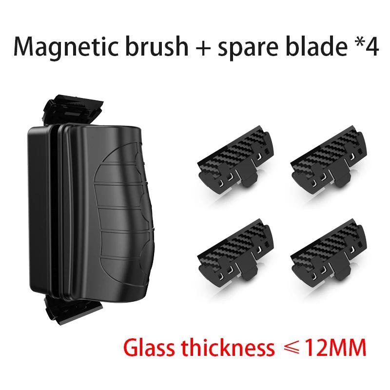 10MM Spare blades