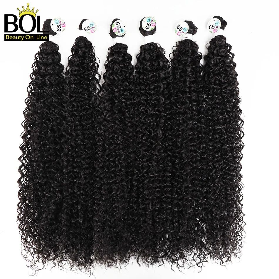 Dark Brown2-6 PCS-26 인치 65cm